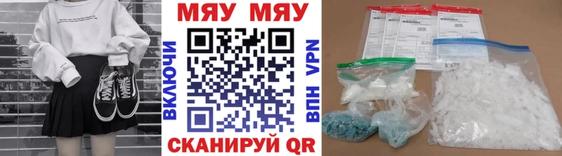 Магазин наркотиков Электрогорск kraken маркетплейс  ГАШ 