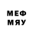 Первитин кристалл HenderyBlox