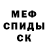 Конопля OG Kush Anna Hildmann