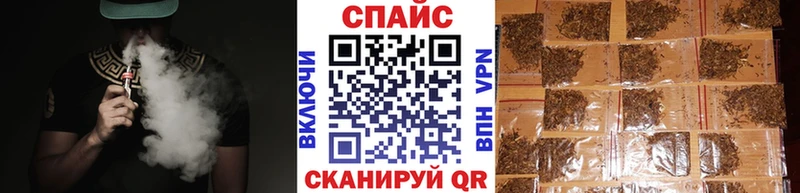 Бутират вода  Электрогорск 