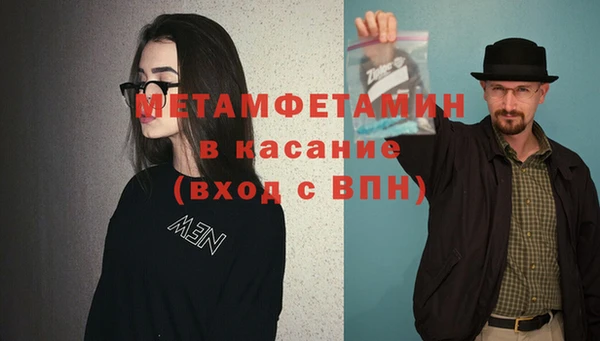 прущий лед Богородицк
