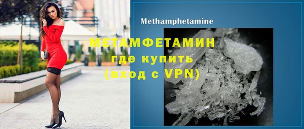 скорость mdpv Богданович