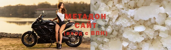 прущий лед Богородицк