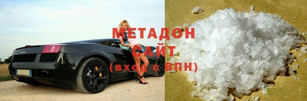 скорость mdpv Богданович