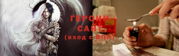 скорость mdpv Богданович