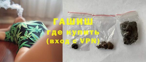 прущий лед Богородицк