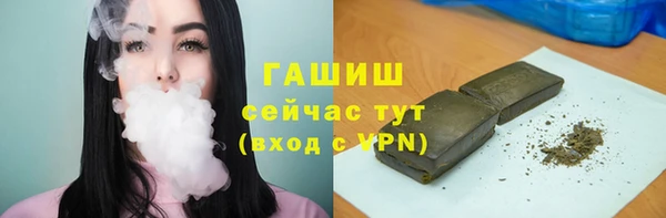 прущий лед Богородицк