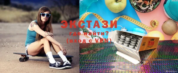 прущий лед Богородицк
