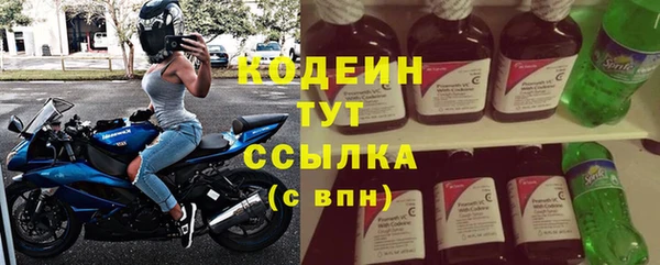 скорость mdpv Богданович
