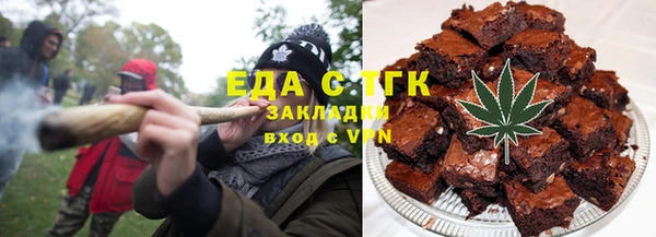 прущий лед Богородицк